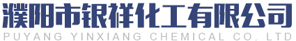 承德承實(shí)高級(jí)中學(xué)